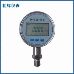“綿陽(yáng)數(shù)顯抗震電接點(diǎn)壓力表“/