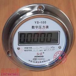 “鄭州數(shù)顯壓力表國內(nèi)領(lǐng)先“/