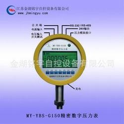“青島數(shù)顯壓力表精度“/