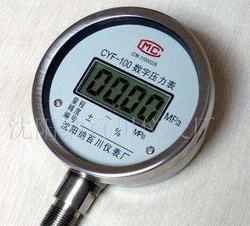 “合肥智能數(shù)顯壓力表ym202“/