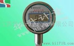 “寧波數(shù)字壓力表的期間核查“/