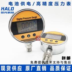 “鞍山數(shù)顯壓力表sg1050“/