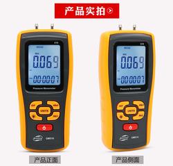 “綿陽數(shù)顯壓力表歸零設(shè)置“/