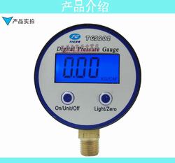 “寶雞空調(diào)壓力表有幾圈數(shù)字怎么看“/