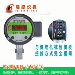 “常州數(shù)顯壓力表dpsn1“/