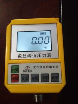 “包頭數(shù)顯壓力表sen“/