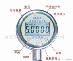 “泉州冷媒數(shù)顯壓力表價格“/
