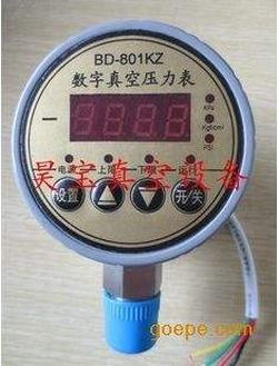 “紹興數(shù)顯壓力表怎么調(diào)節(jié)“/