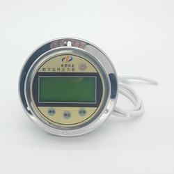 “南京冰箱真空壓力表外圈數(shù)字有什么用“/