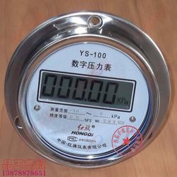 “保定汽車空調壓力表上數(shù)字代表含義“/
