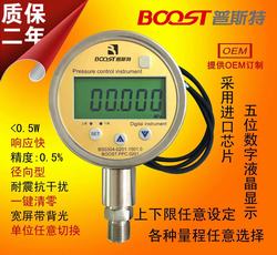 “長春數(shù)字壓力表校零“/