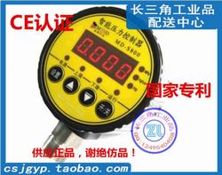 “鞍山氧氣罐壓力表數(shù)字1“/