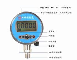 “保定數(shù)顯壓力表控制器價格“/